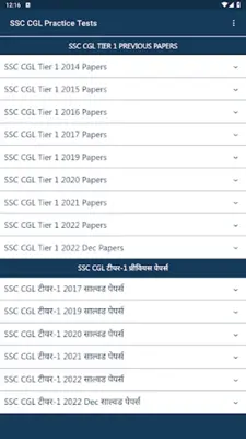 SSC CGL Practice Papers android App screenshot 5